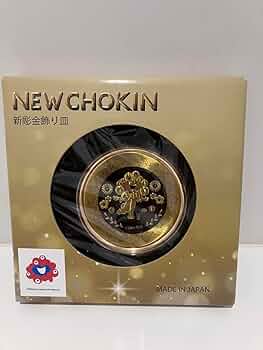 k*n様 関西万博 新彫金 飾り皿 expo2025 ゴールド ミャクミャク 金