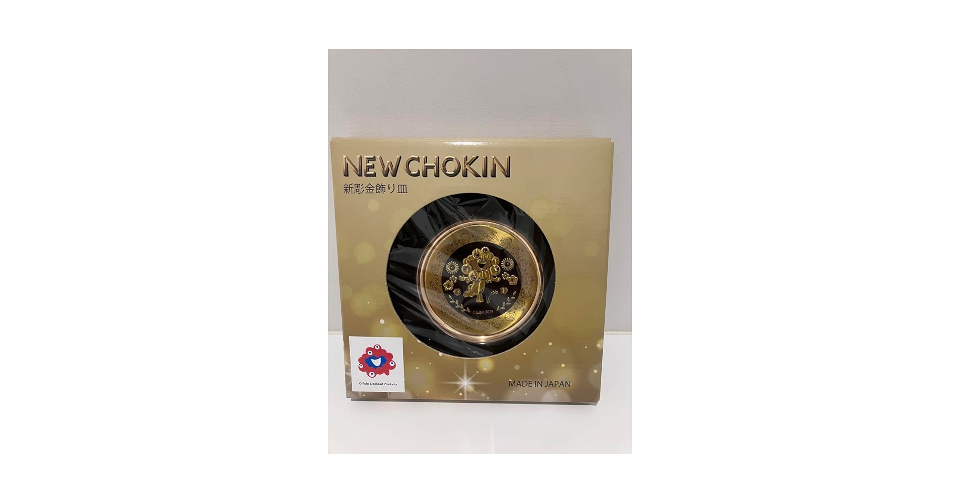 Amazon.co.jp: 大阪 関西万博 EXPO2025 ミャクミャク 新彫金 飾り皿