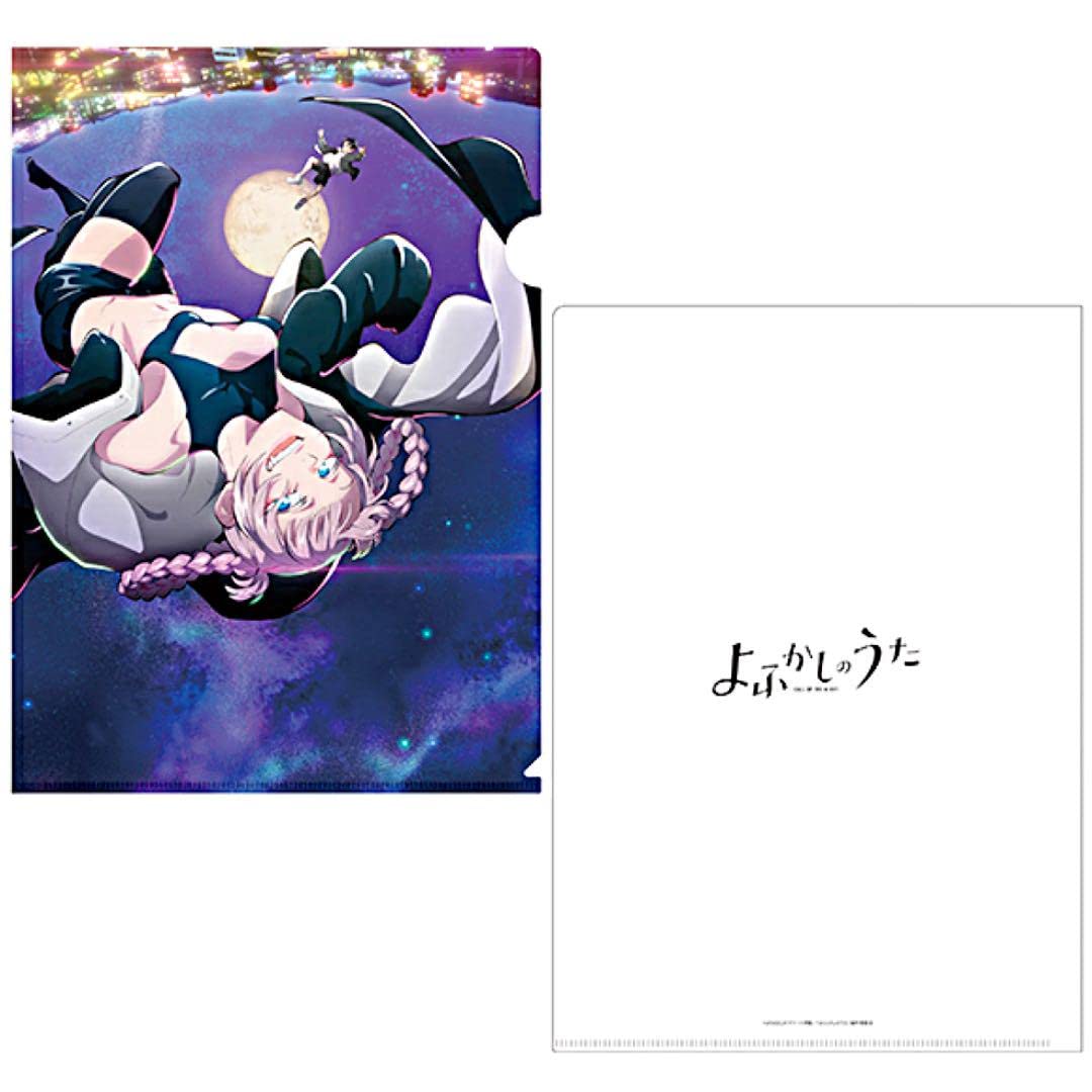 Amazon.co.jp: よふかしのうた クリアファイル ティザー