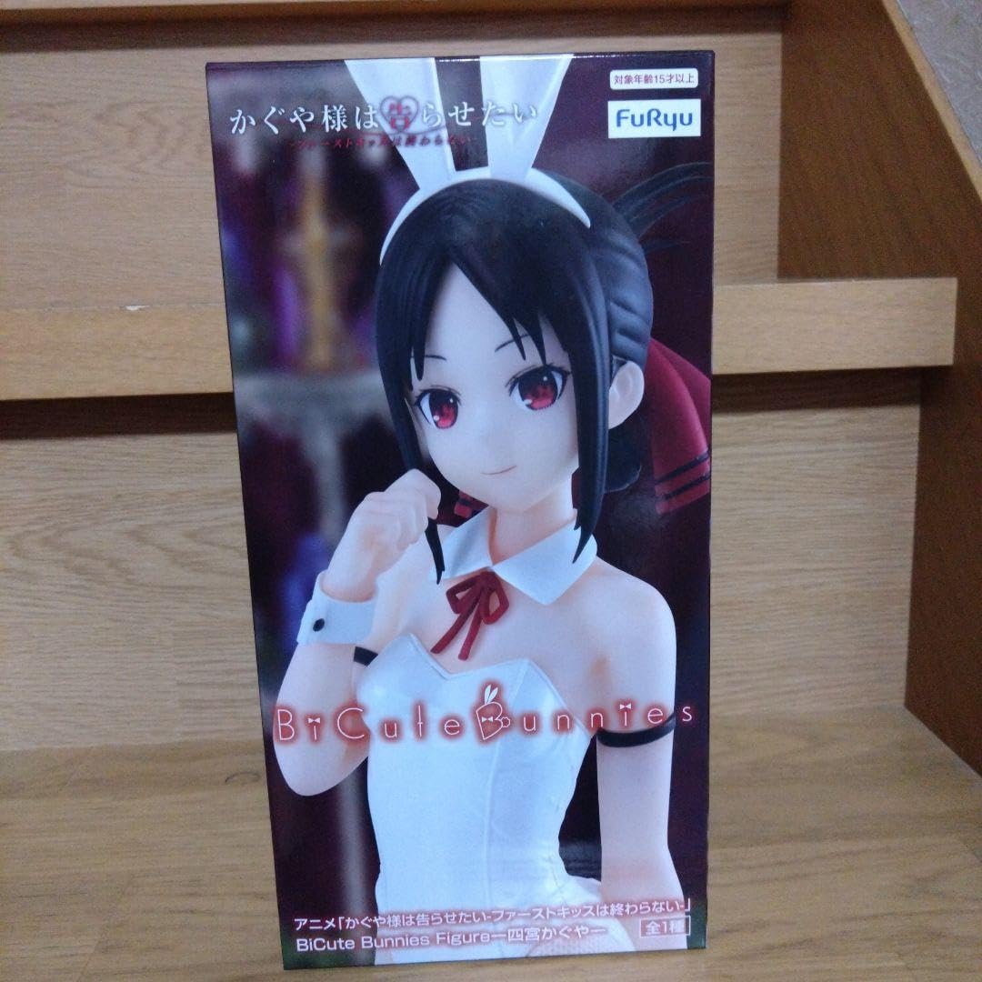 Amazon.co.jp: 推しの子 アイ かぐや様は告らせたい 四宮かぐや