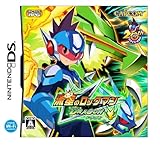 「流星のロックマン ドラゴン 特典（クリアファイル）付き」の画像