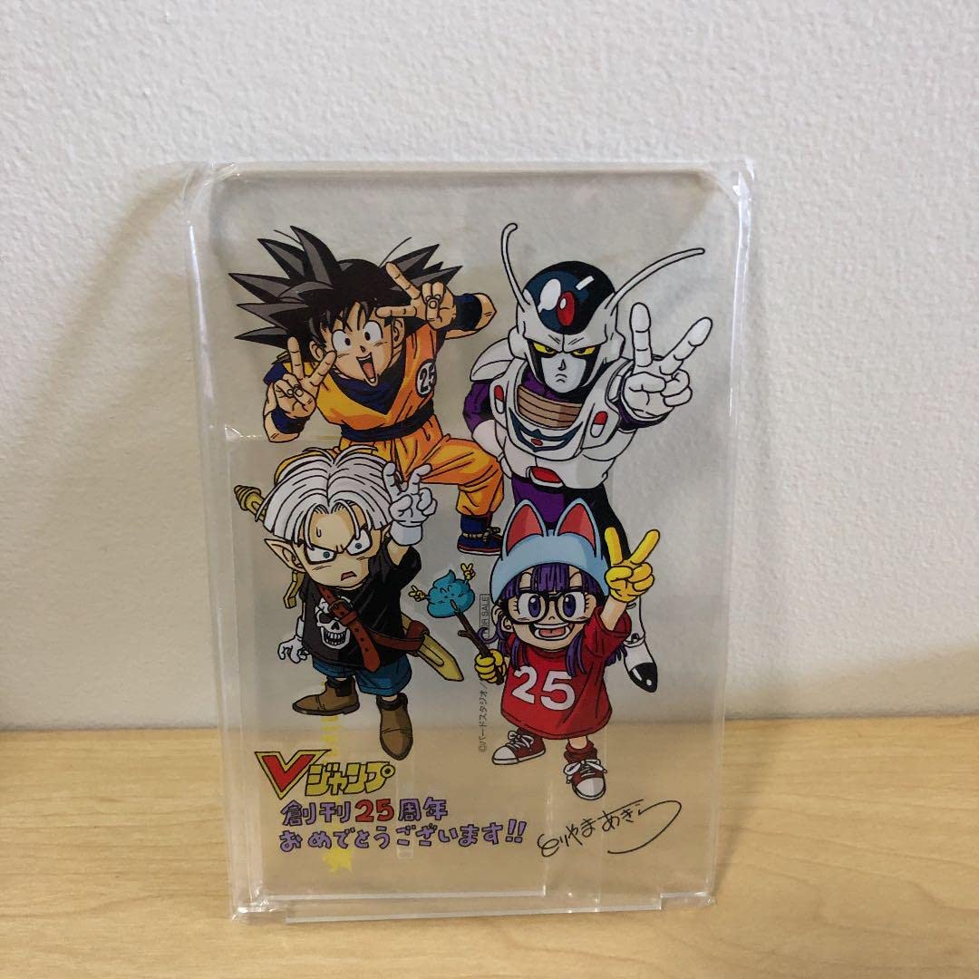 鳥山明Vジャンプ25周年アクリルスタンド