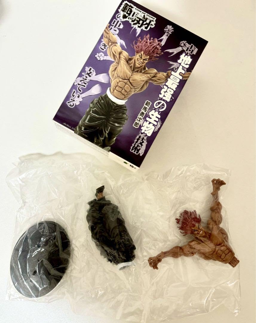 範馬刃牙　範馬勇次郎　フィギュア　刃牙　バキ Amazon | 刃牙 フィギュア 範馬勇次郎 | フィギュア・ドール 通販