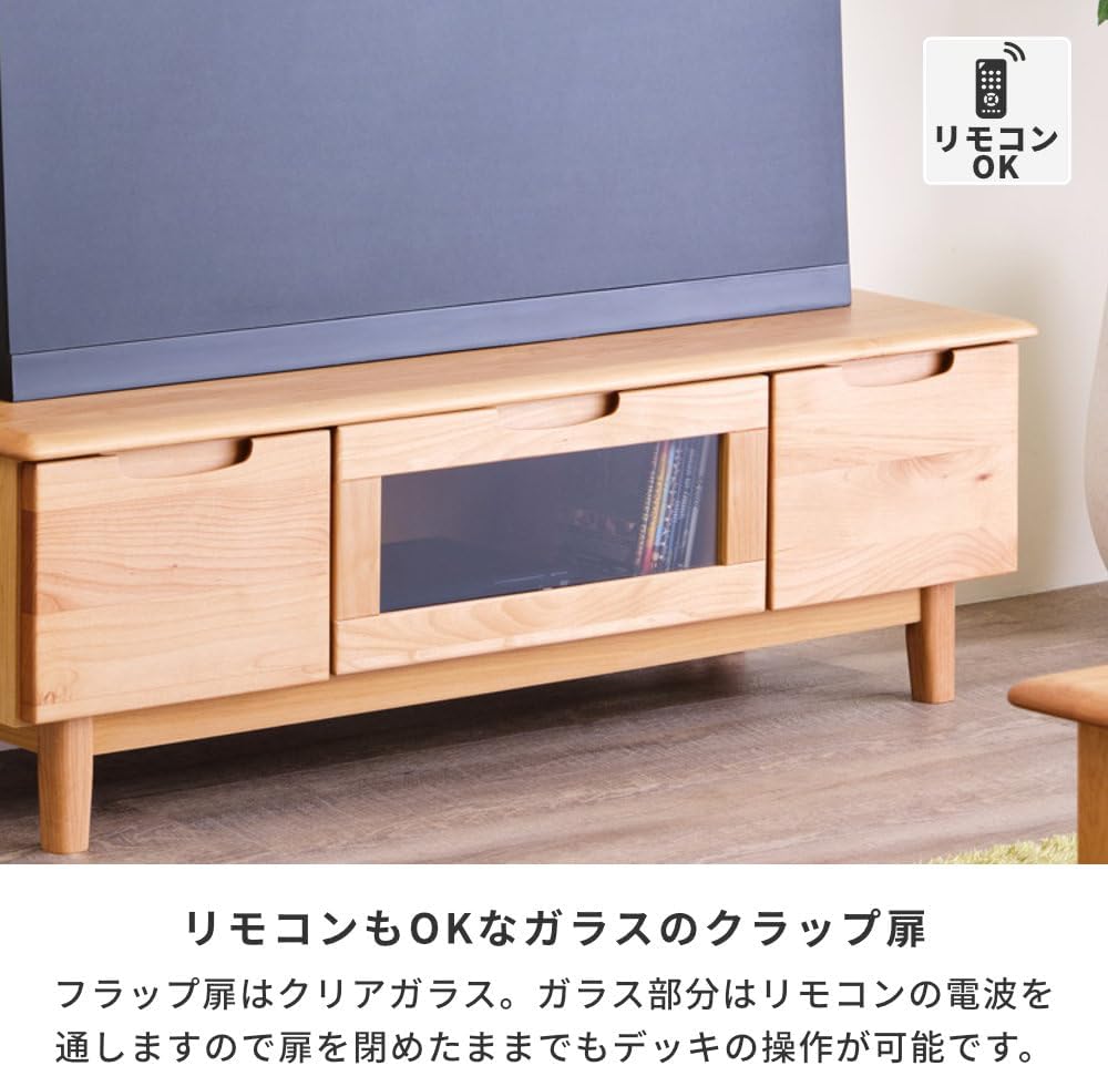 東芝 TOSHIBA テレビボード TVボード スペースエイジ 東芝 TOSHIBA