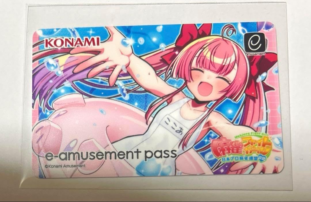 e-amusement pass 麻雀ファイトガール ミツモト ココア 水着