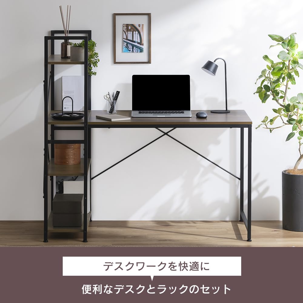 アイリスオーヤマ ラック付きデスク AZRDK-1262 ウォールナット／ブラッ Amazon.co.jp: 【Amazon.co.jp限定】アイリスオーヤマ ラック付き