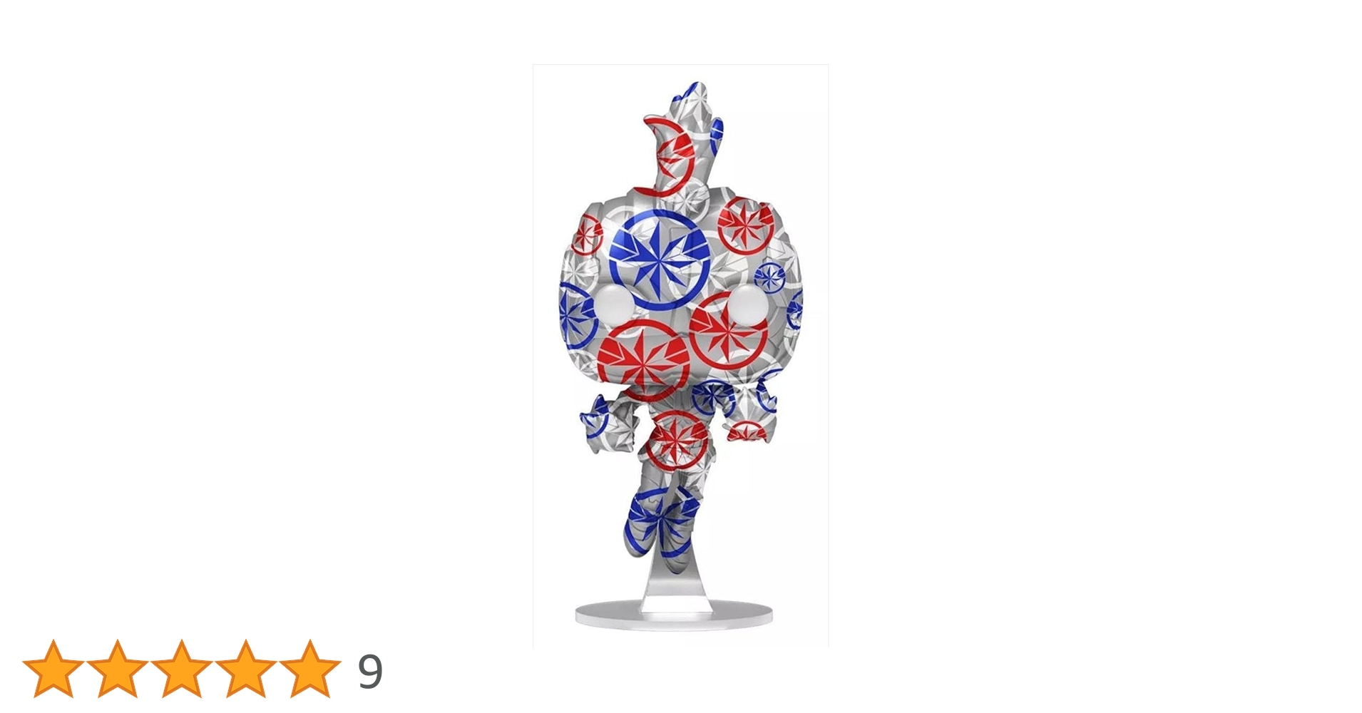 Funko Pop Marvel Captain Marvel Artist Series #34 Exclusive