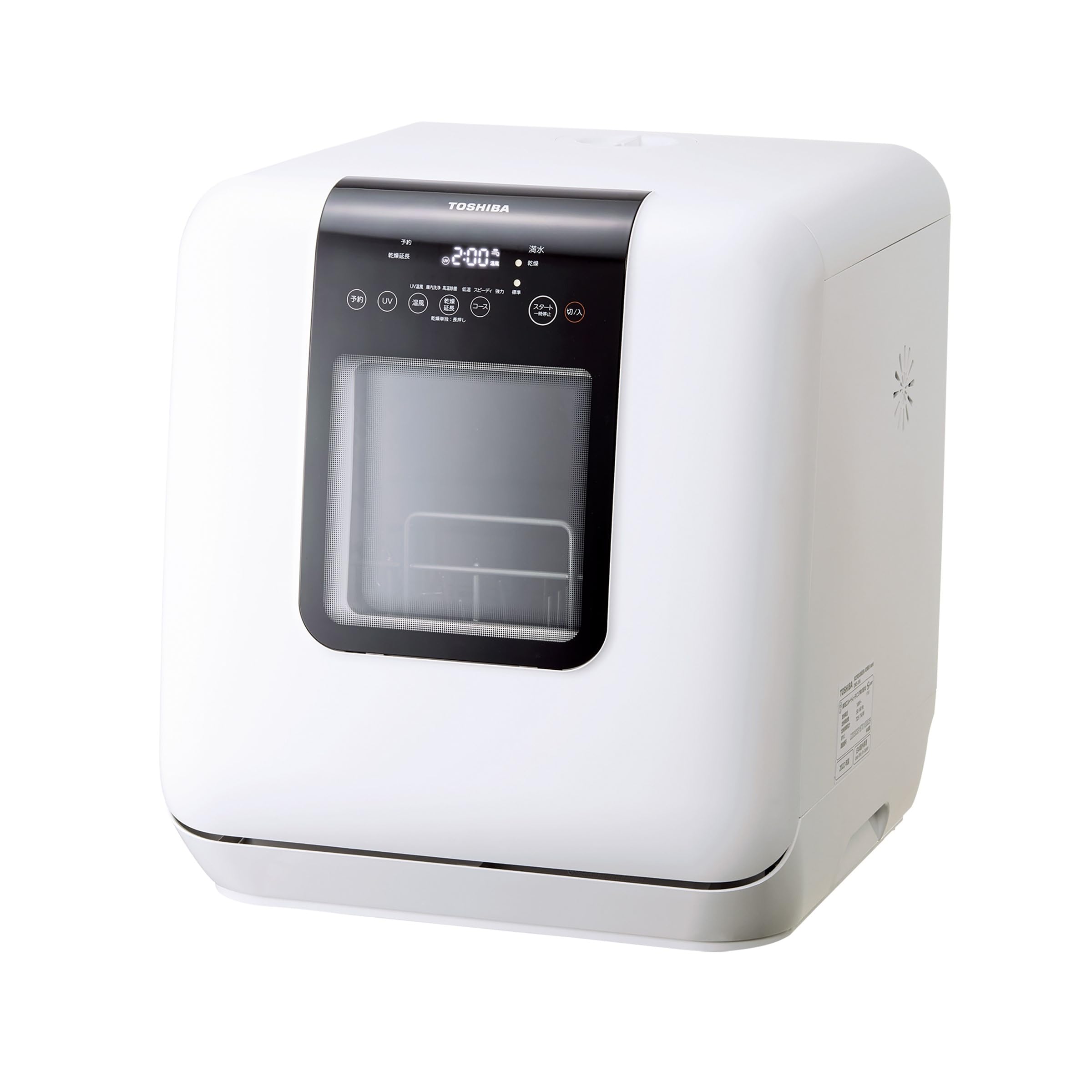 Amazon | TOSHIBA(東芝) 食器洗い乾燥機 DWS-33B(W) ホワイト タンク式