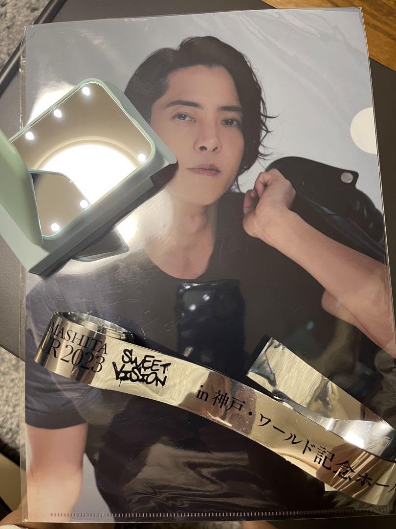 会員限定グッズあり)山下智久 Sweet Vision