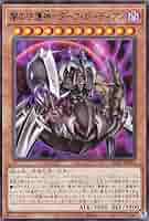 Amazon.co.jp: 遊戯王 PHNI-JP013 闇の守護神－ダーク