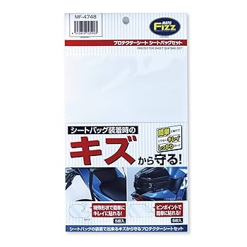 phiten メタックスシート　タグ付き❗️希少商品❗️ Amazon | タナックス(TANAX) バイク用 キズ防止シート