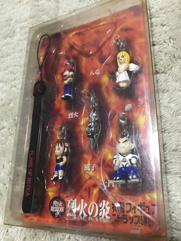 Amazon | 烈火の炎 33巻 完全限定版 フィギュア ストラップ のみ