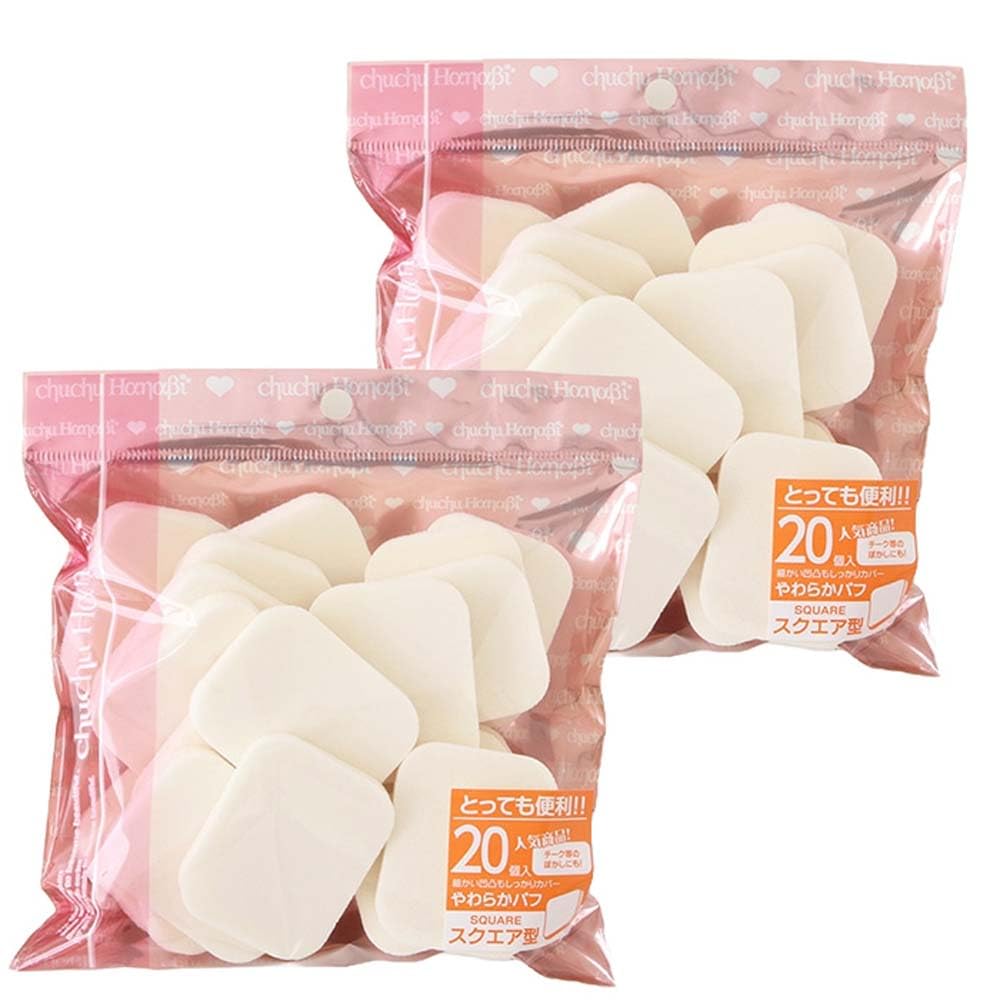 Amazon | スクエアパフ20P 2袋セット 20入×2袋セット 計40個 正方形