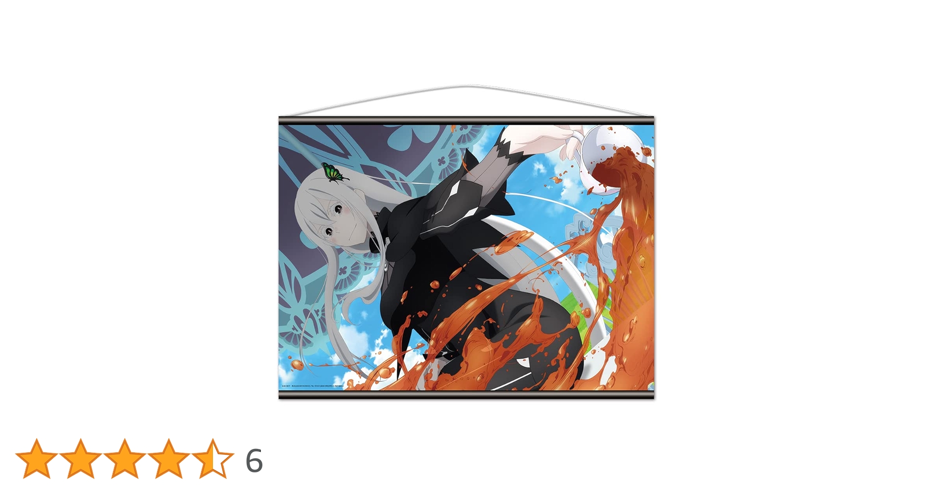 Amazon.co.jp: アズメーカー(Azu Maker)Re:ゼロから始める異世界