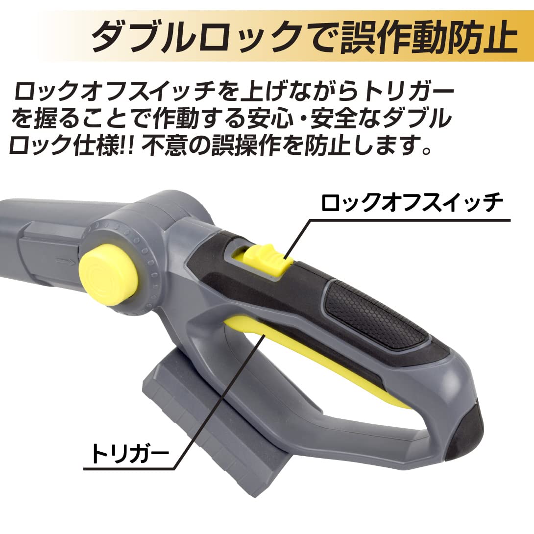 Amazon | 耕運機 耕うん機 家庭用 充電式 18V 充電式耕耘機 1台 ミニ 