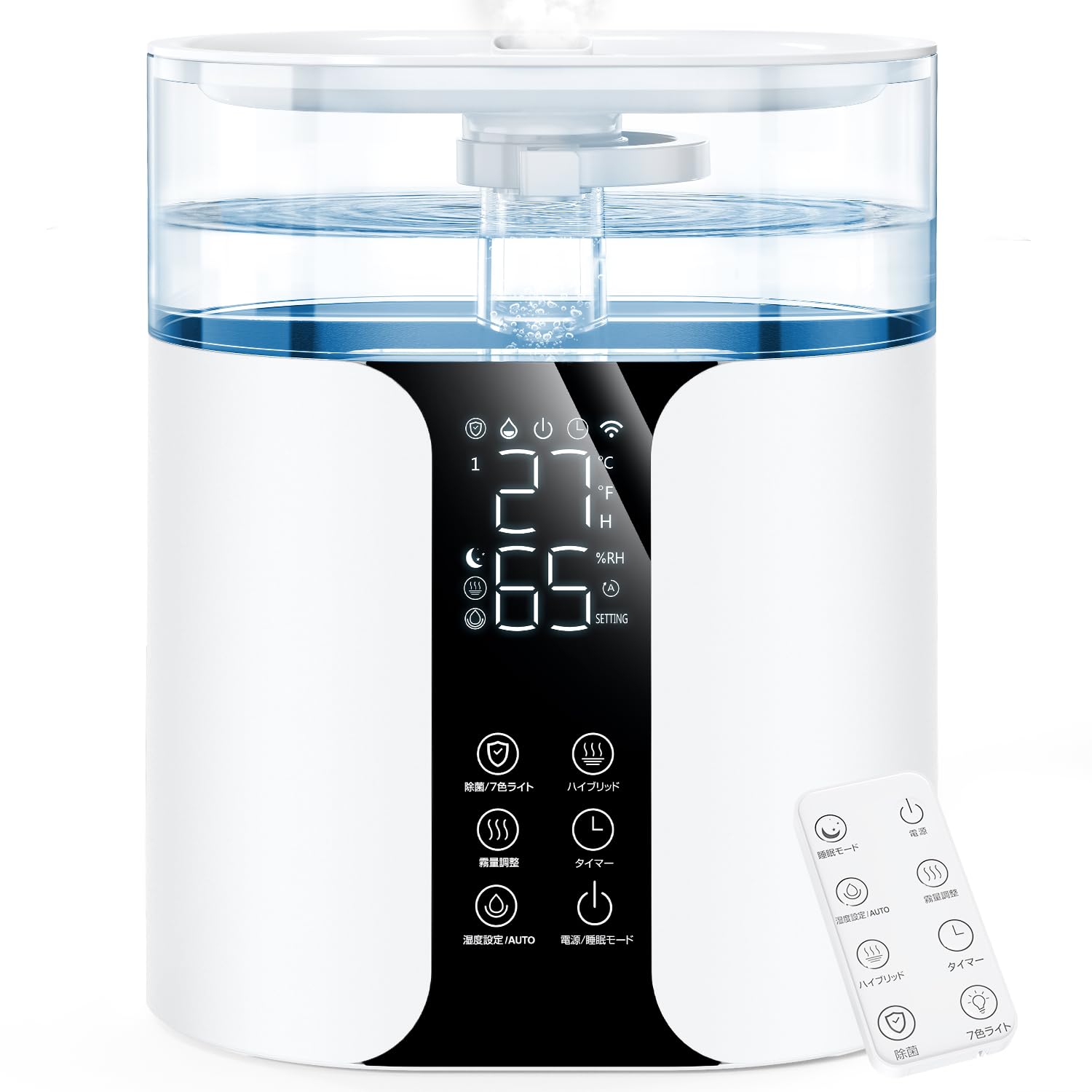 Amazon.co.jp: 【2025革新モデル】 加湿器 スチーム式 大容量 (最大