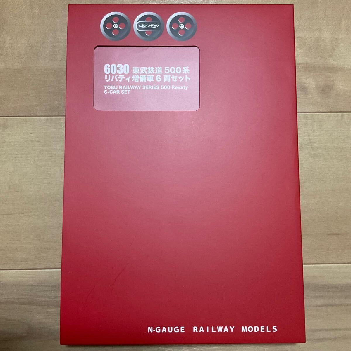ポポンデッタ 6030 東武鉄道 500系 リバティ 増備車 6両セット 東武500系【リバティ】増備車 6両 | 鉄道模型店 Models IMON