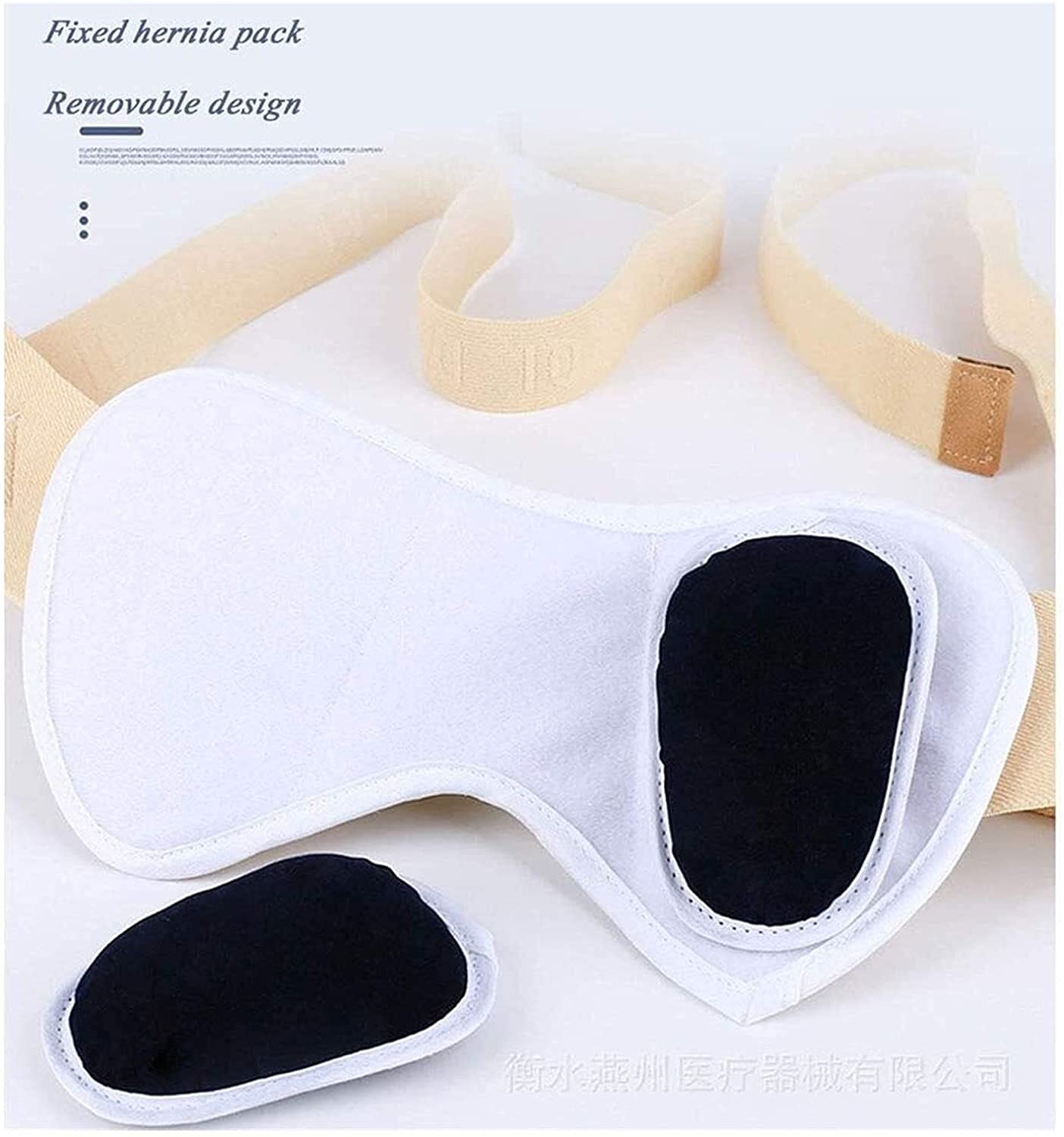 Ceinture herniaire pour double hernie inguinale ou sportive, sangle de taille réglable, treillis de soutien herniaire avec coussinets de compression amovibles Ceinture herniaire (Couleur : Small)