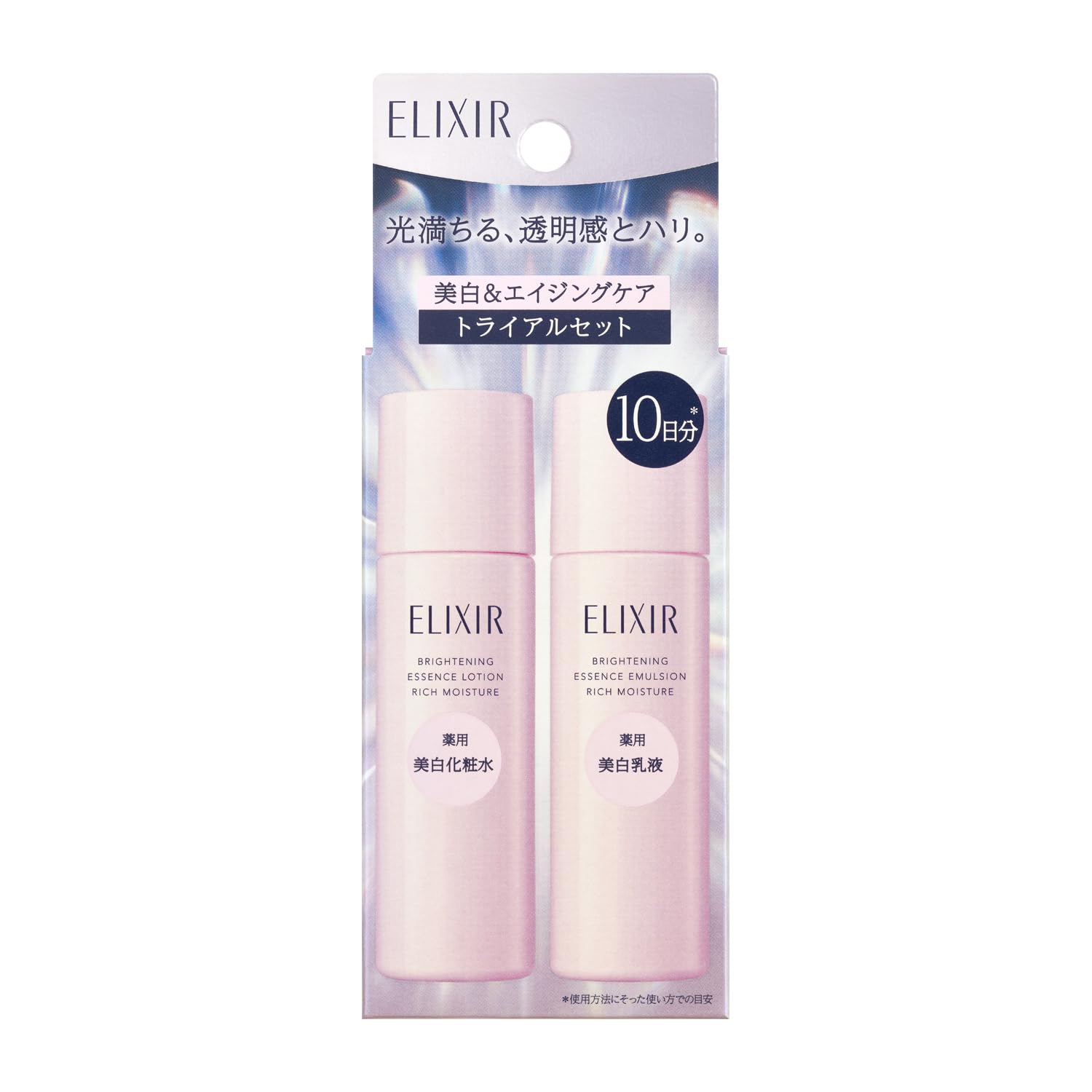 Amazon.co.jp: ELIXIR エリクシール 【医薬部外品】 ブライトニング