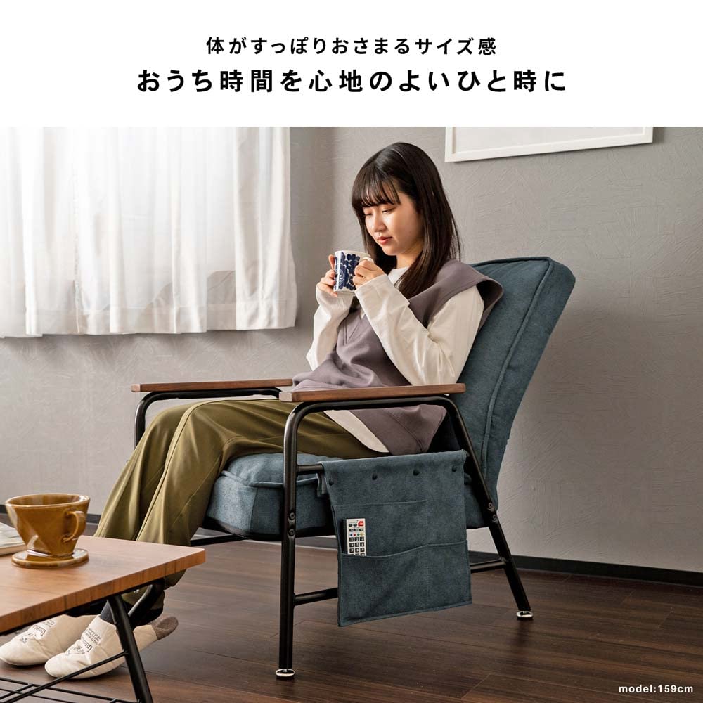 Amazon|コーナン オリジナル コンフォート チェア 肘付ワイド ダーク Amazon|コーナン オリジナル コンフォート チェア 肘付ワイド ダーク