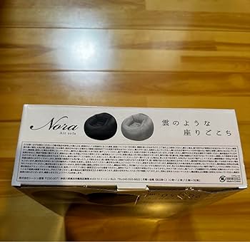 ノラ・エアーソファー　出品価格 3000円 ノラ・エアーソファー 出品価格 3000円 - メルカリ