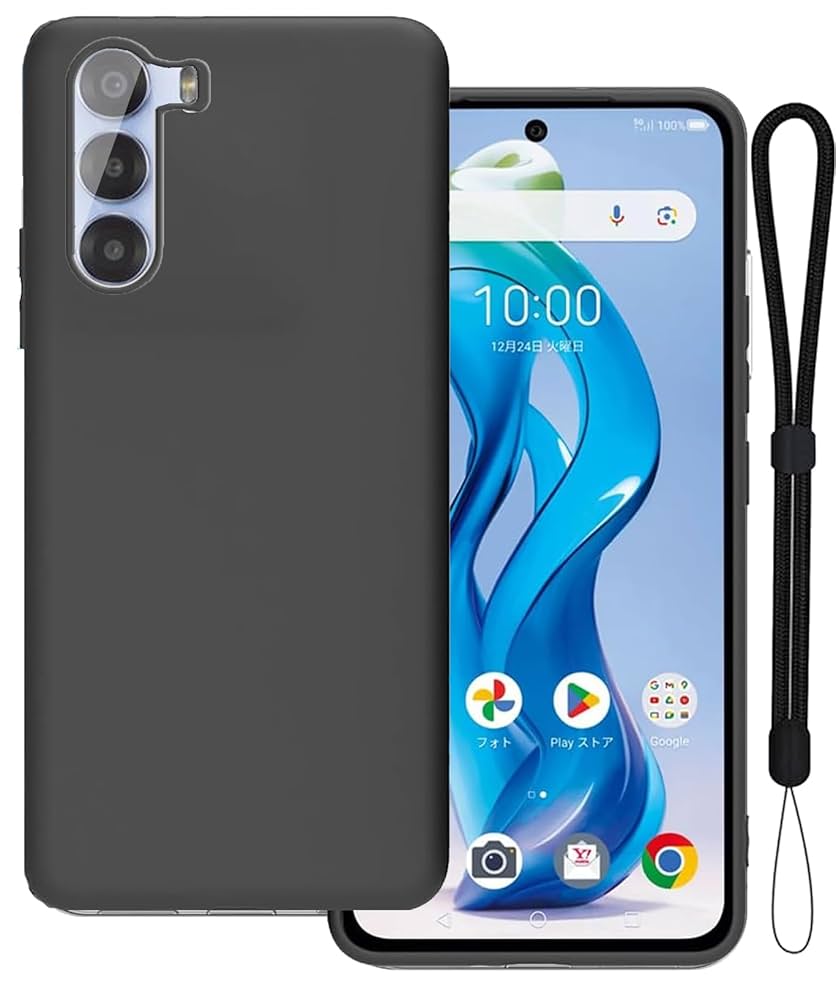 nubia S 5G ブラック ケース付き Amazon.co.jp: 【2025新登場】For Nubia S 5G ケース カバー