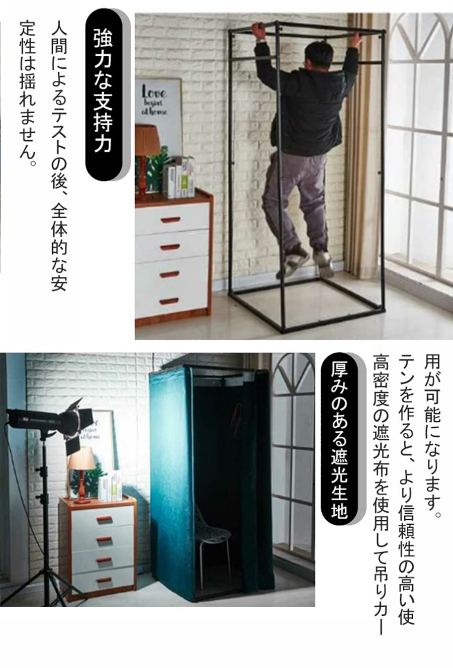 Amazon.co.jp: な折りたたみ式 フィッティングルーム 店舗 簡易