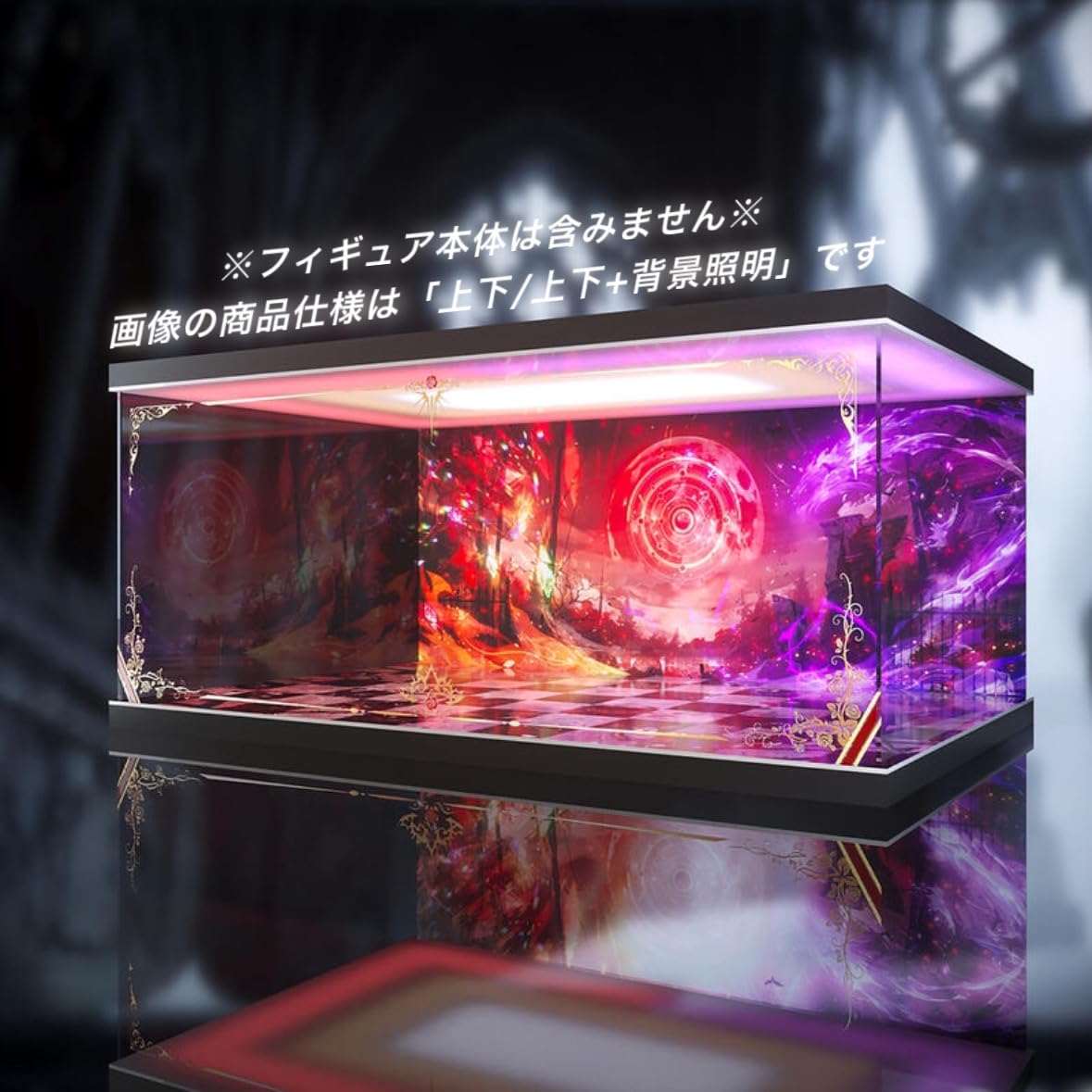 Amazon.co.jp: レミリア フランドール スカーレット 軍服 Ver. 専用