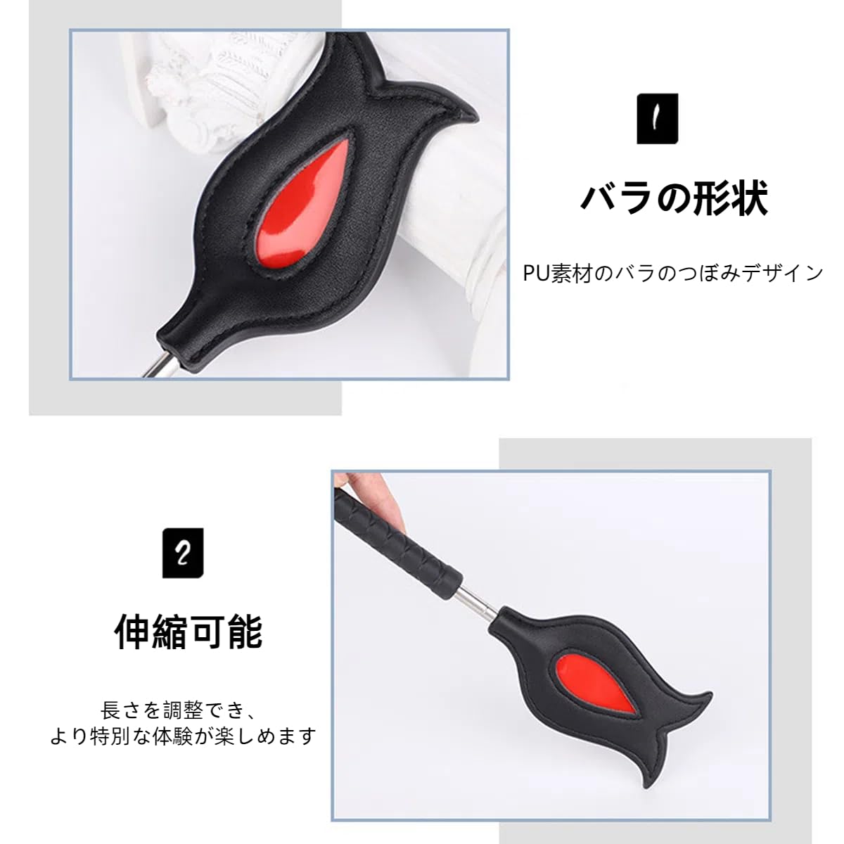 Amazon | CHYG 鞭 smグッズ 伸縮 鞭 sm スパンキング 痛いsm鞭子