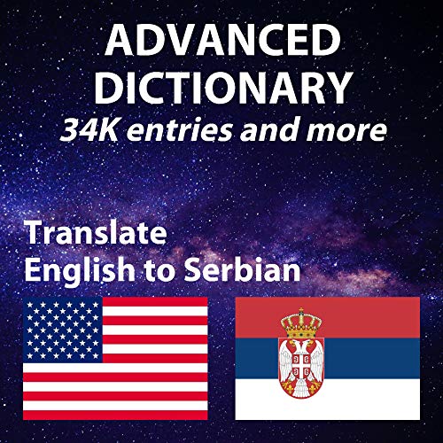  Advanced English Serbian Dictionary, has both English and Serbian definition, more than 34105 entrie livre En ligne