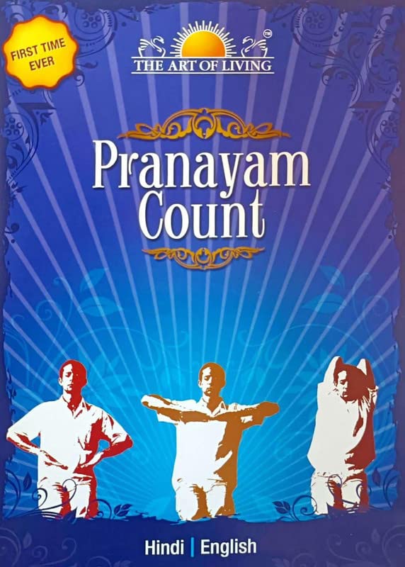 Amazon In Buy Pranayam Count First Pressing Dvd Dvd Blu Ray Online