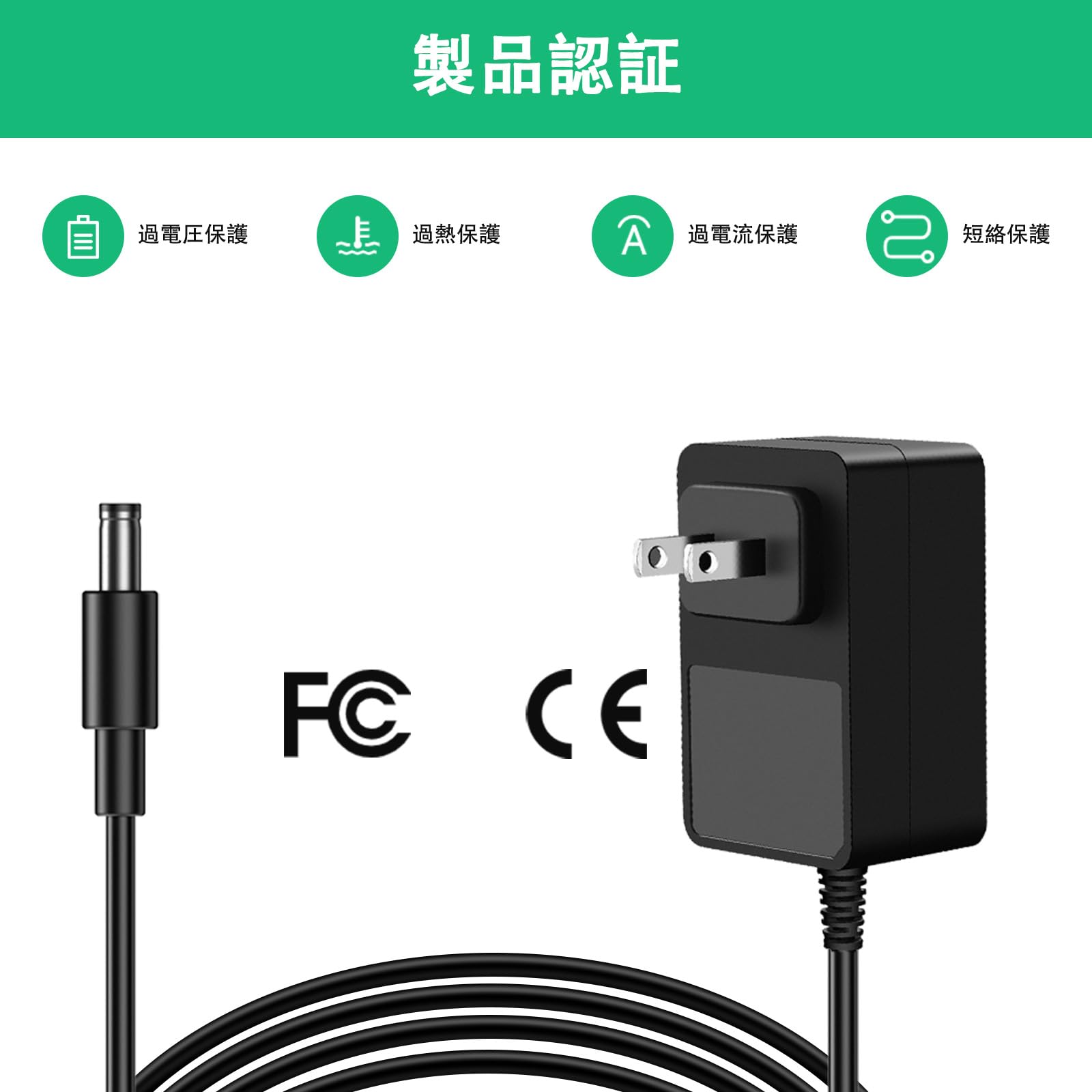 Amazon.co.jp: 8.4V空調風神服充電器対応WindCoreWZ3700 WZ3300 WZ3150