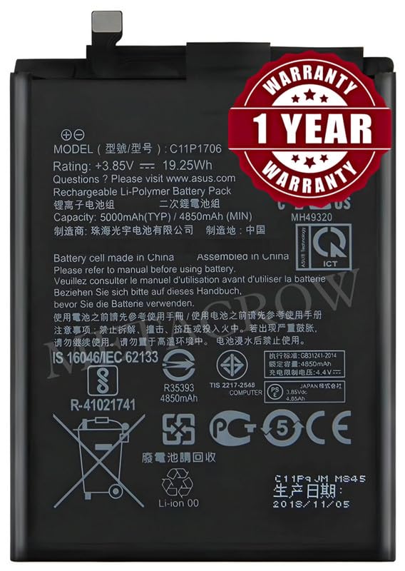 Image of Original C11P1706 Battery Compatible for Asus Zenfone Max Pro M2 (X01BDA) - (5000mAh) - 1 Year Warranty BC45