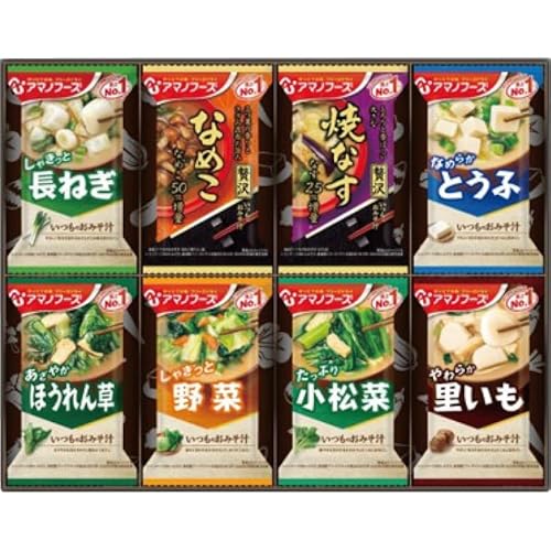 yΕMtg 2025z A}mt[Y ݂`y݃Mtg (n̂)