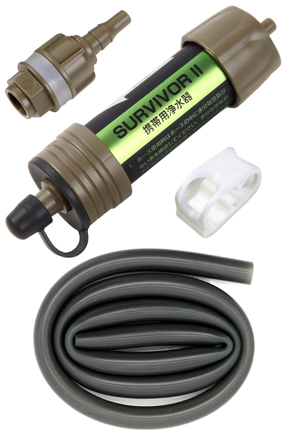 プライムウォーター 浄水器 ホース付き(未使用長期保管品) プライムウォーター 浄水器 ホース付き(未使用長期保管品)