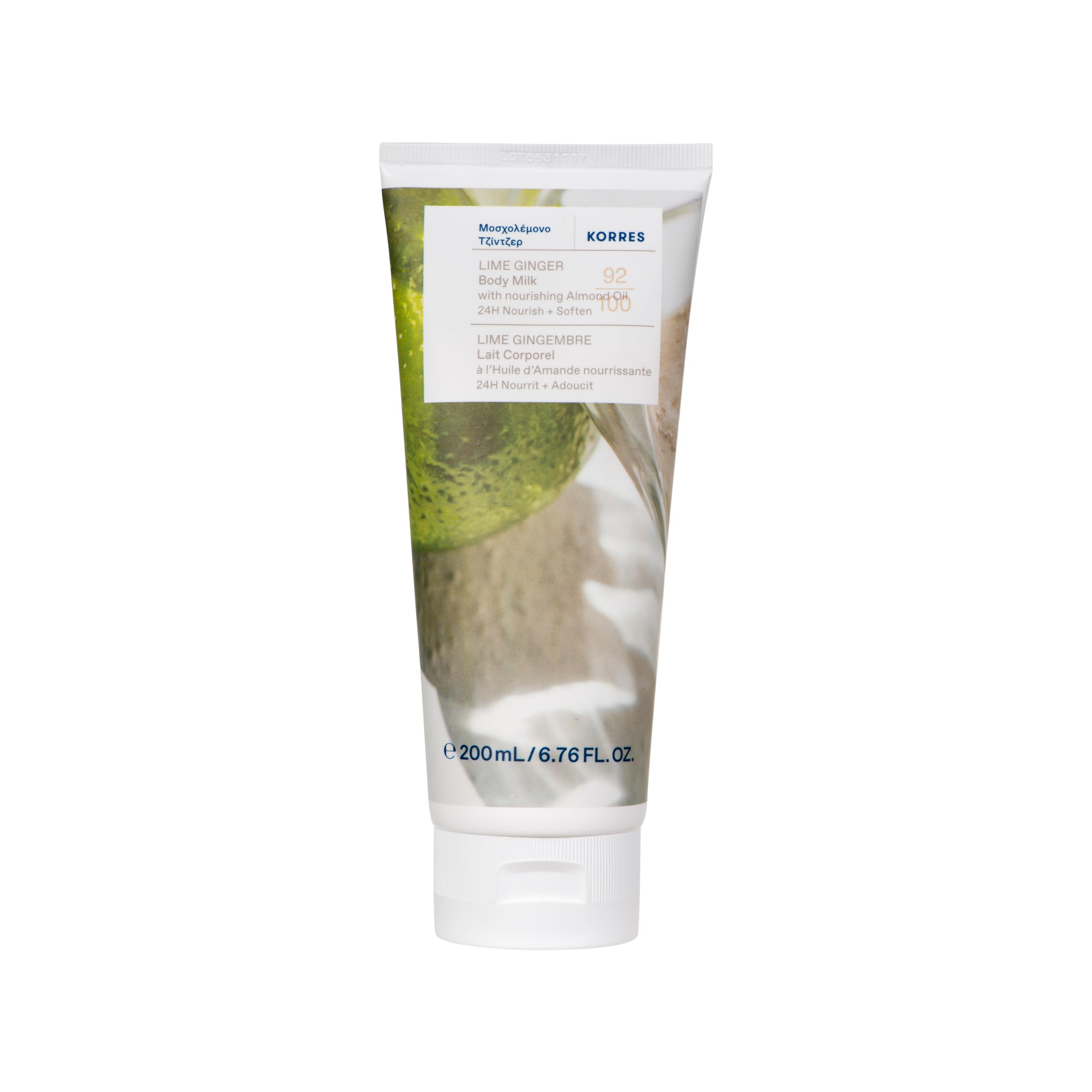 Debenhams KORRES Lime Ginger Body Smoothing Milk 200mL
