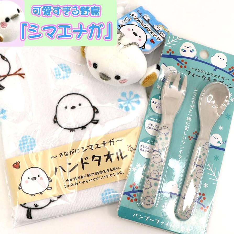 61yAccmxpvL._AC_UF894,