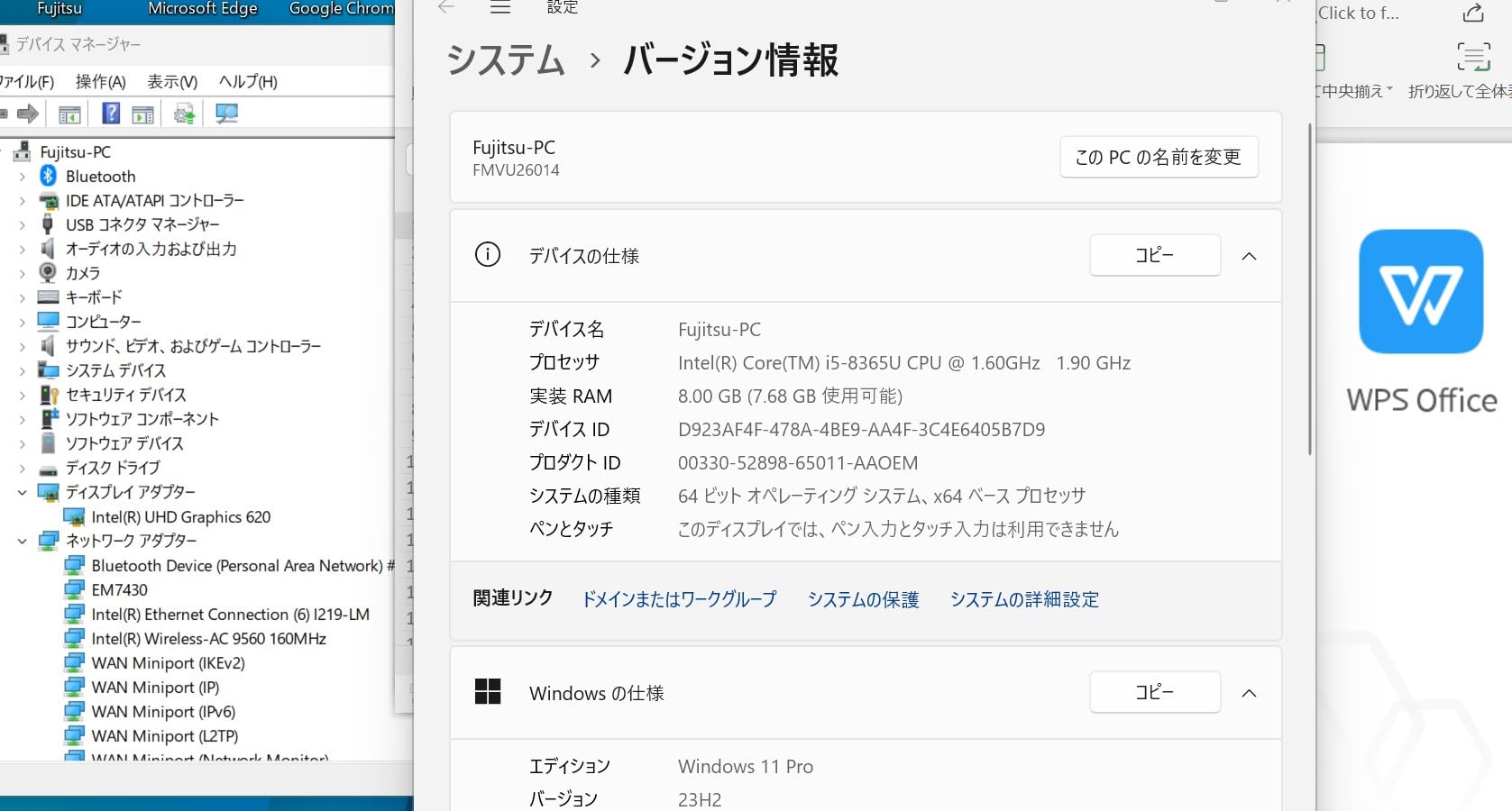 Amazon.co.jp: 【整備済み品】 良品 フルHD 13.3インチ Fujitsu
