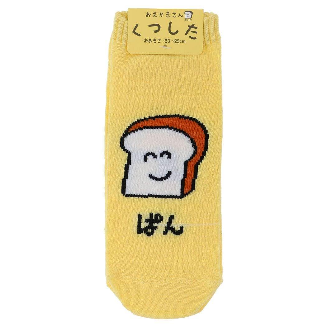 Amazon.co.jp: おえかきさん[女性用靴下]レディースアンクルソックス 