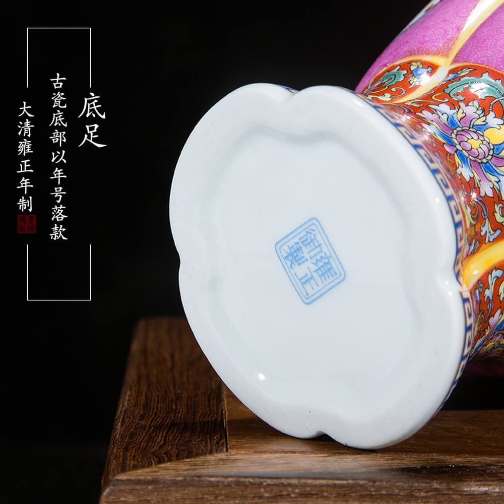 Amazon.co.jp: 陶器製フラワーベース 9.4インチ 景徳鎮陶器花鳥柄花瓶