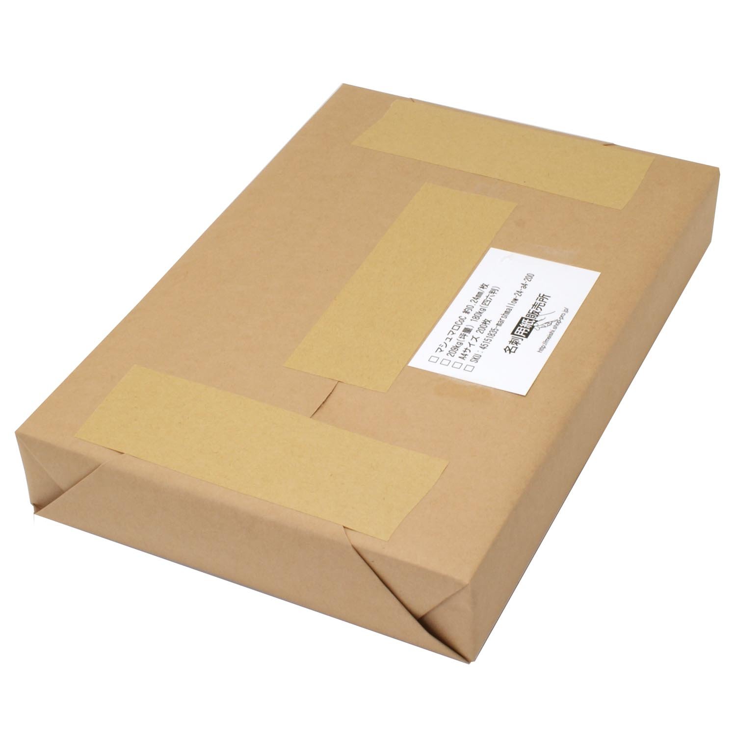 KOMEKOMEページ たのめーる】エーワン ラベルシール[プリンタ兼用] マット紙