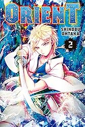 Orient Vol. 10 eBook : Ohtaka, Shinobu, Ohtaka, Shinobu