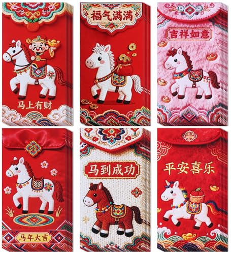 ZNUZDRK Chinese New Year Red Envelopes, 3.5x6.7inch 3D Printing Lunar New Year Envelopes 2026, Year of the Horse New Years Hong Bao Chinese New Year Gifts New Years Eve Party Supplies