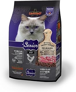 LEONARDO レオナルド シニア キャットフード 10歳からの高齢猫用 腎臓にやさしい ドイツ生まれのキャットフード 動物性タンパク質80%使用 (400g)