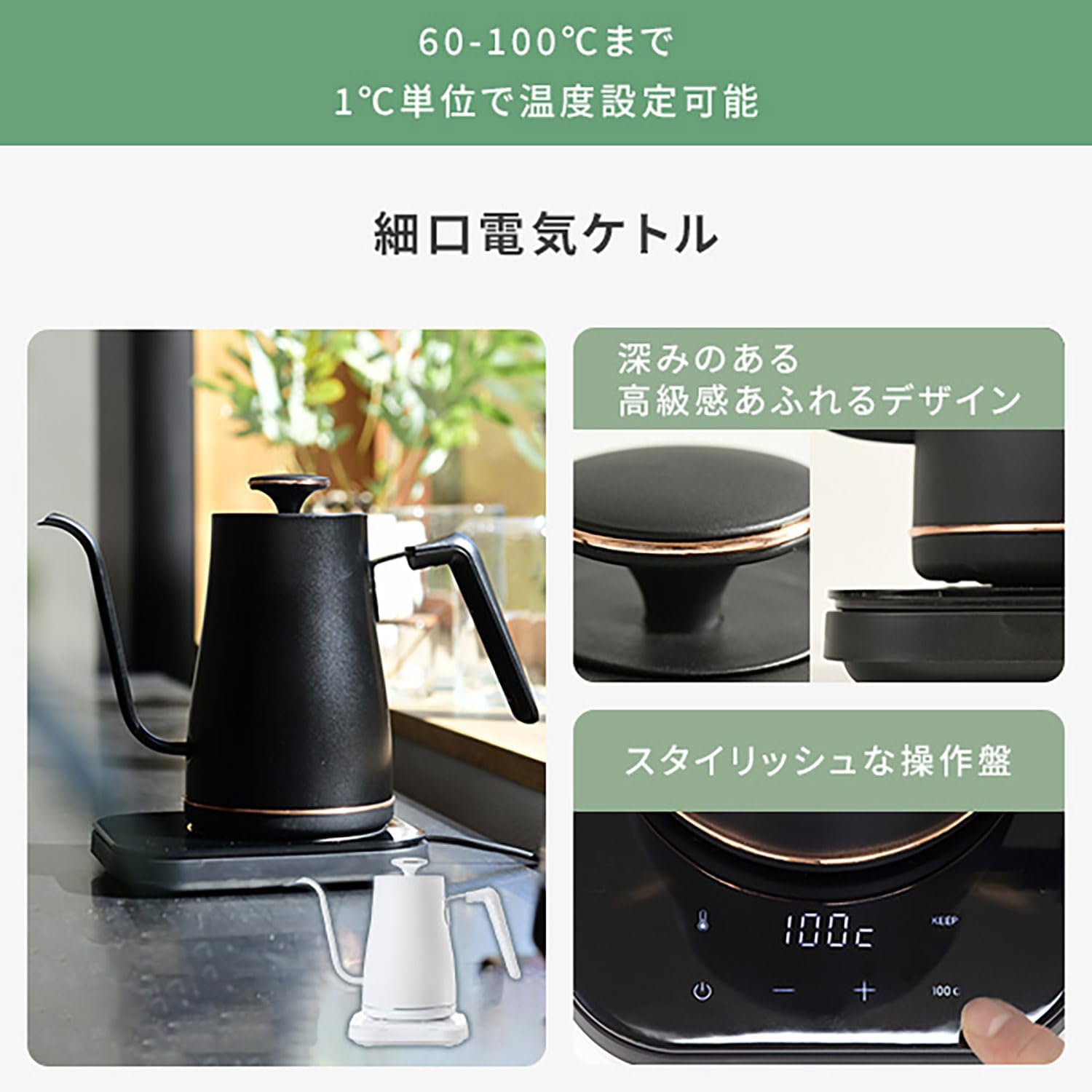 マルサン／クラシックガラモン450 昭和3期版 銀ガライメージver