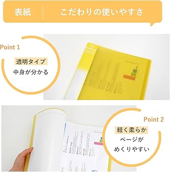 Amazon.co.jp: サクラクレパス ファイル クリアファイル A4 縦 20