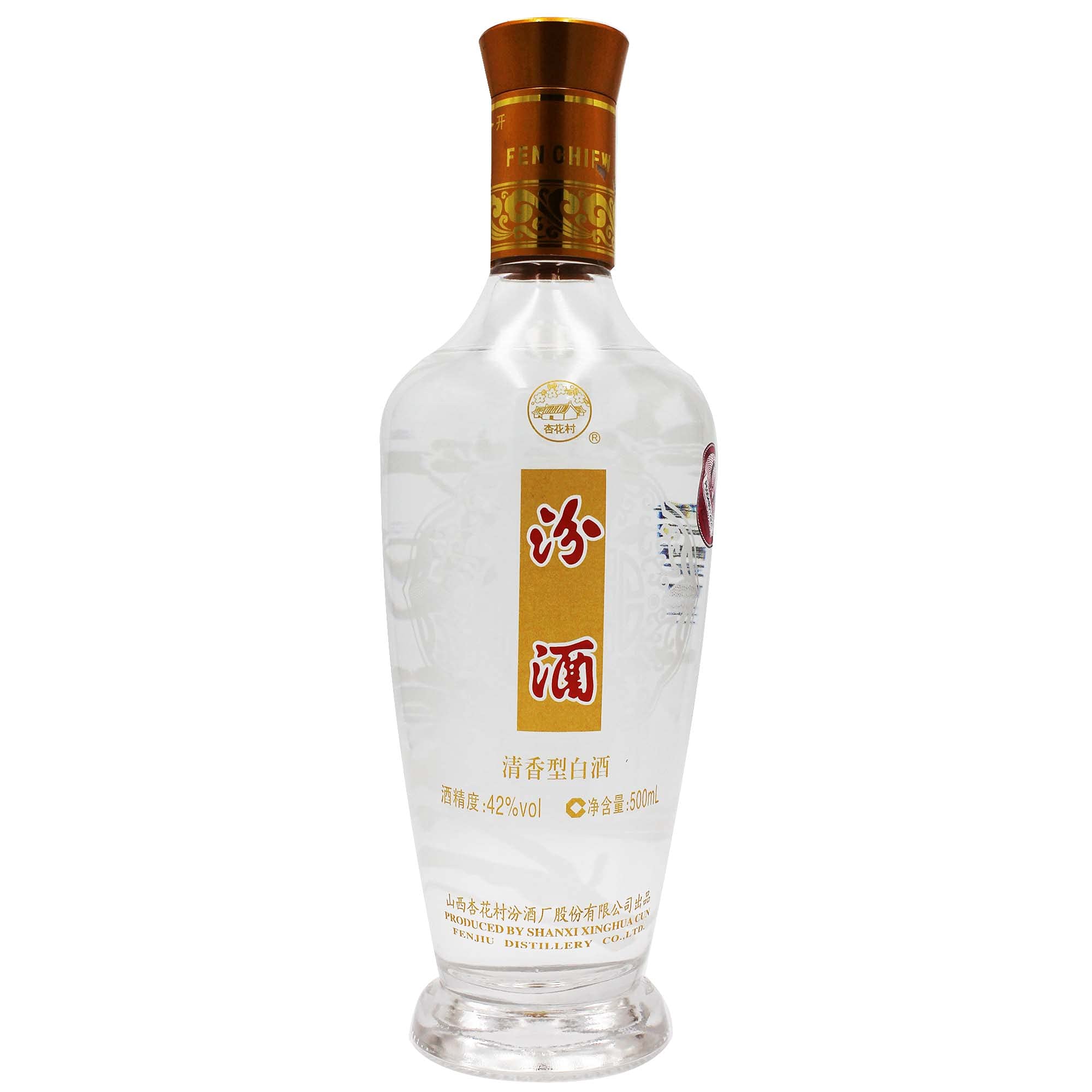 Chinese Baijiu - Fen Jiu 500ml Alc. 42% 汾酒 : Amazon.co.uk: Grocery