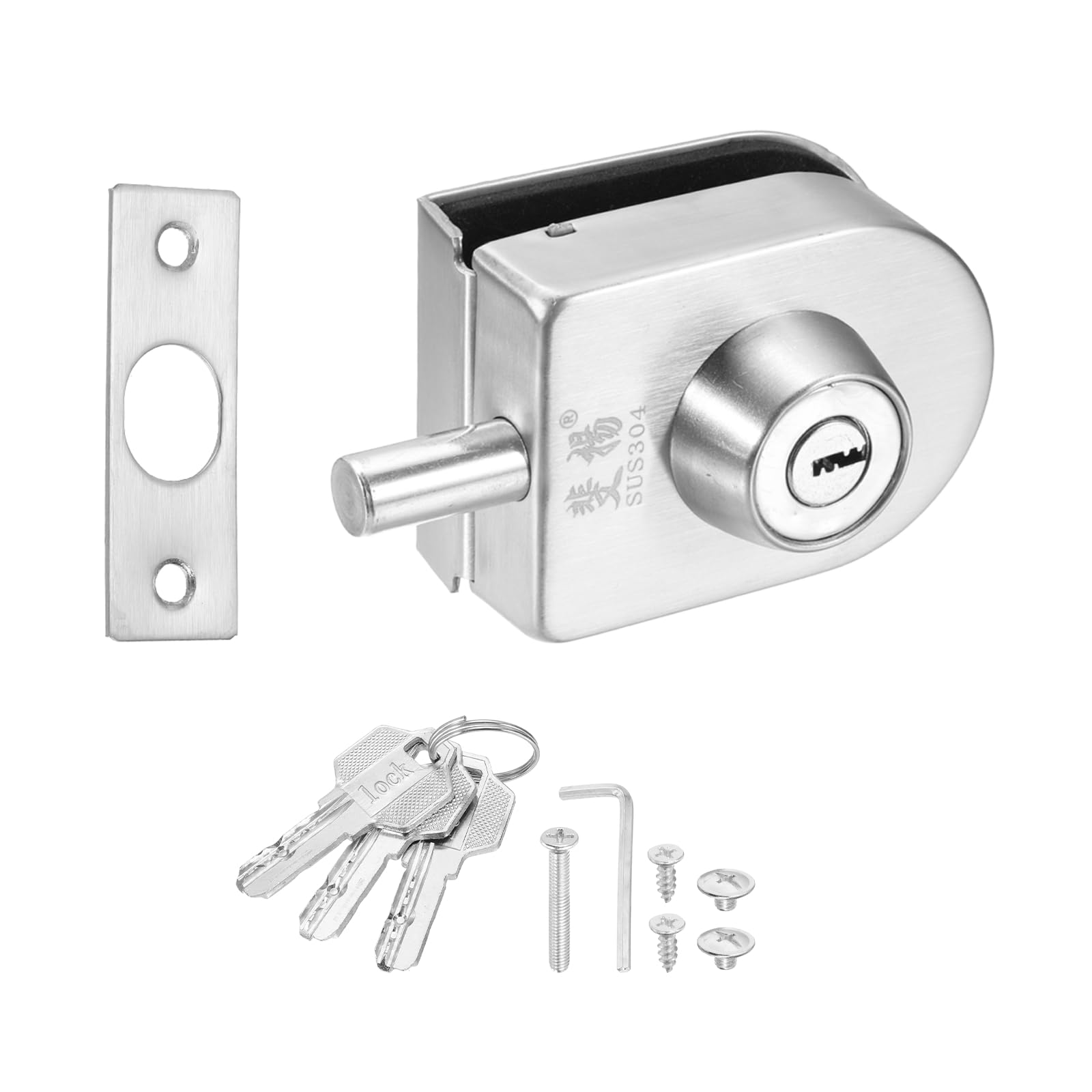 PATIKIL Glass Door Lock, 304 Stainless Steel Frameless Glass Door Lock Single Swing Type for 10-12mm Thickness with 3 Keys for Hotel Bathroom Shop, Silver