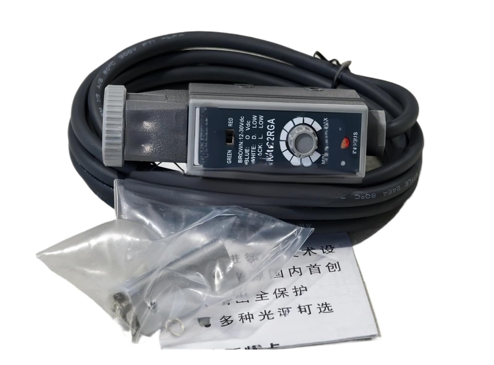 BRODEFUP 1PC KS-C2RGA Color Code Sensor Photoelectric Switch Sensor