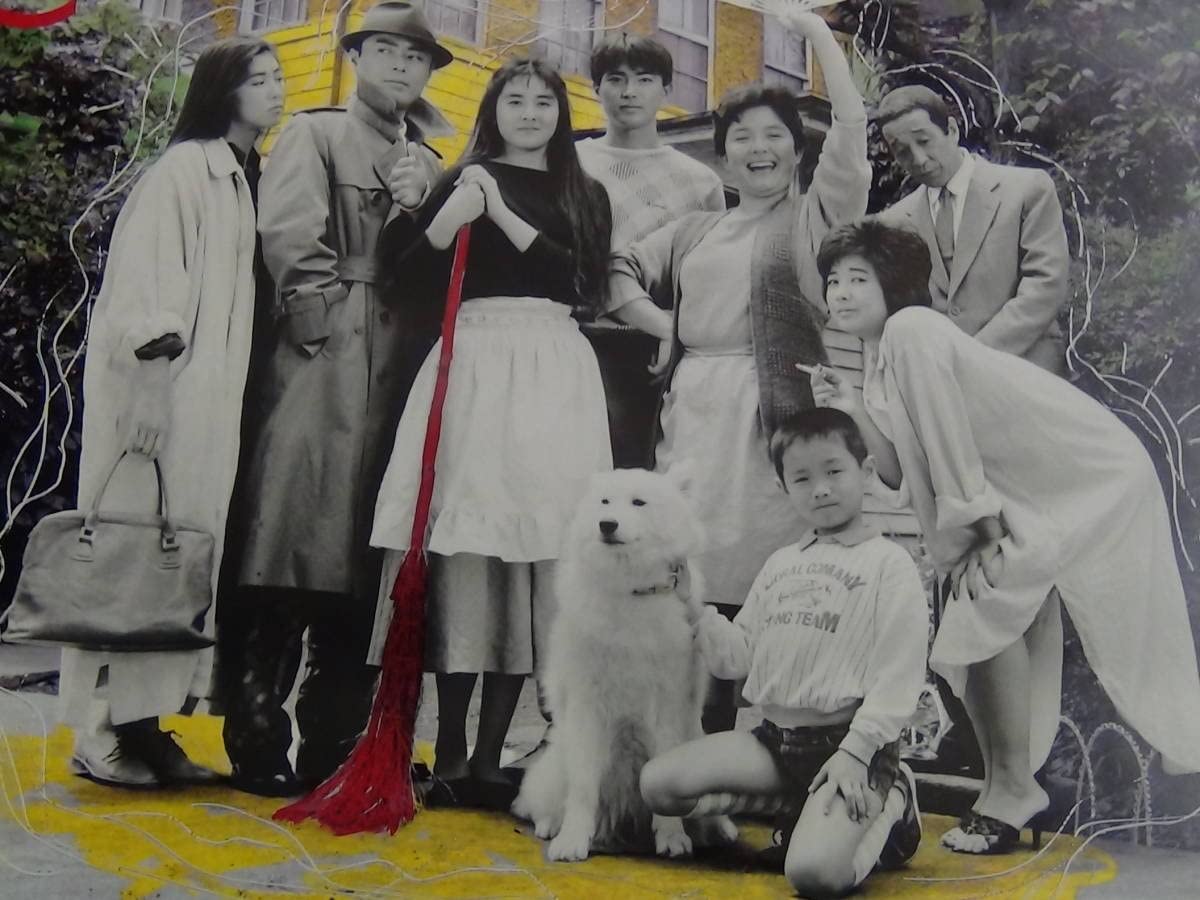 Amazon.co.jp: めぞん一刻 映画ポスター 石原真理子 石黒賢 萬田久子